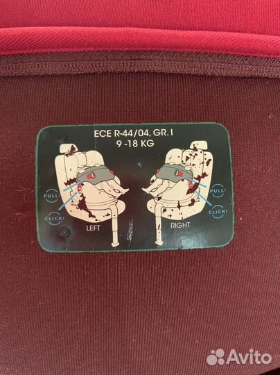 Автокресло Cybex Sirona