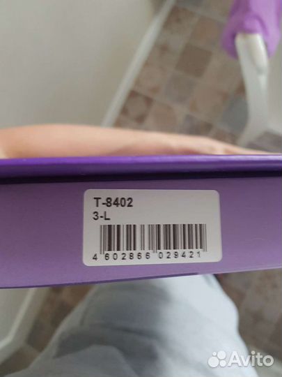 Бандаж ортопедический шина Фрейка 3L