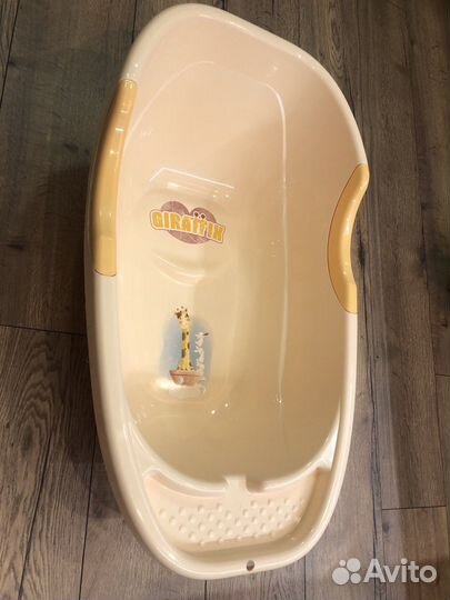 Ванночка для купания