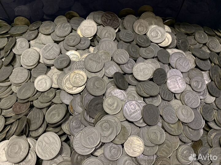 Советская мелочь. Монеты СССР. 10,15,20 копеек. 19