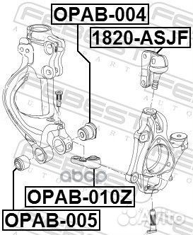 Сайленблок поворотного кулака opel astra J 2010