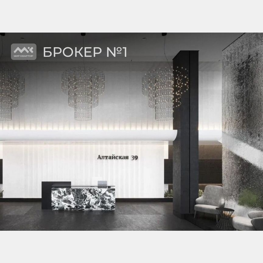 1-к. квартира, 35 м², 3/21 эт.