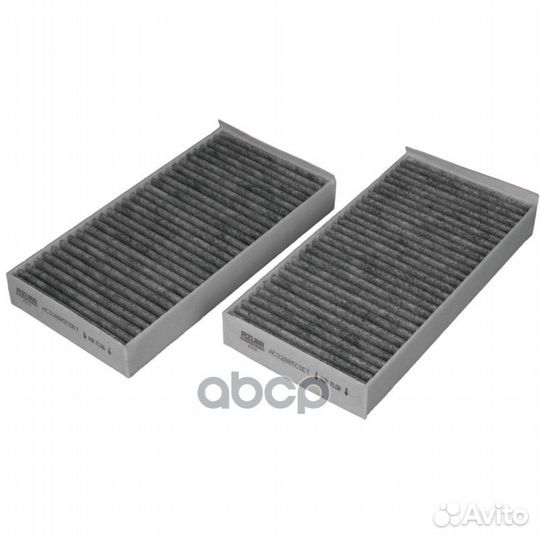 Фильтр салона угольный (комплект) AC32005cset