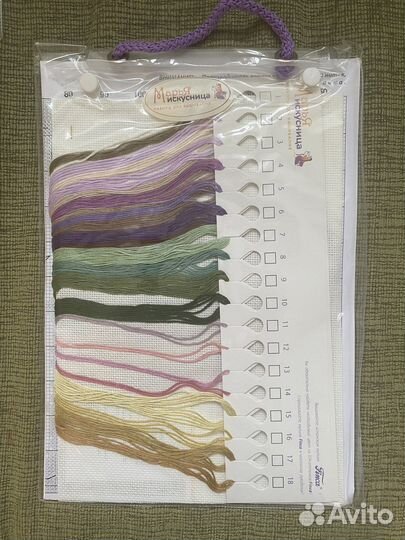 Набор для вышивания Марья Искусница