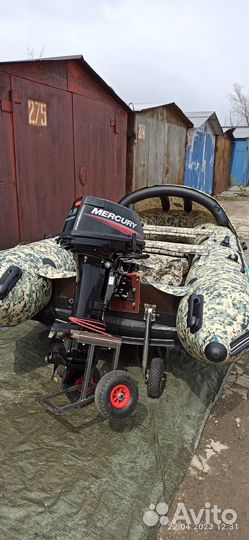 Лодка пвх dladiator E 380PRO, tohatsu 18