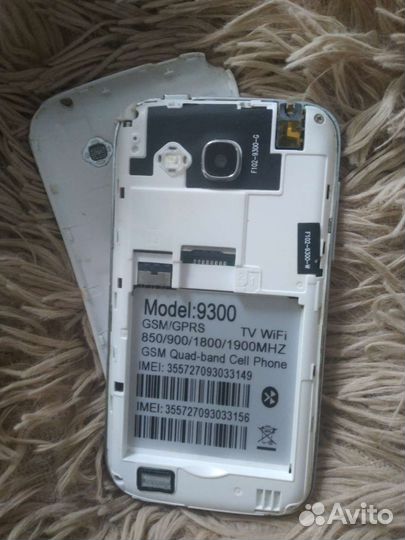 Телефон Samsung