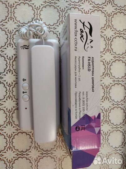 Трубка для домофона цифрового