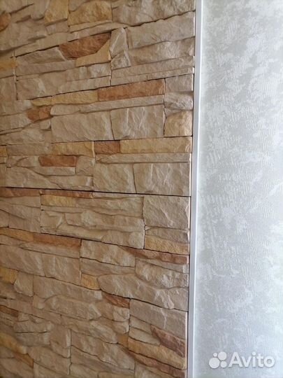 Мастер плиточных и отделочных работ