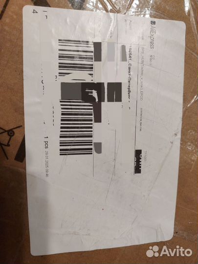 3D принтер Flyingbear Reborn 3