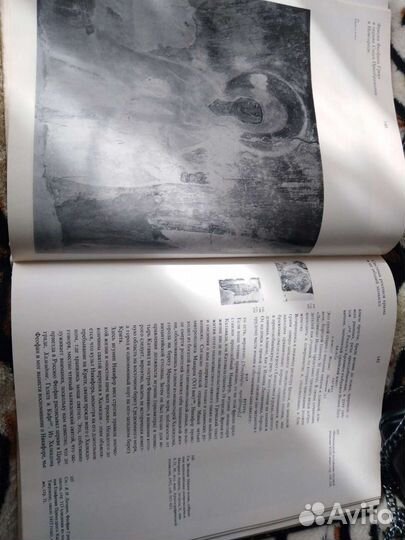 Феофан Грек