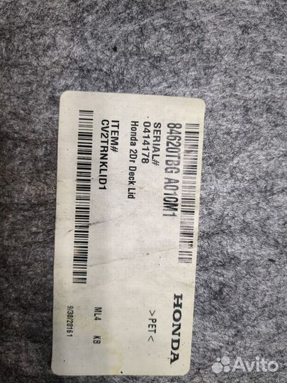 Обшивка крышки багажника Honda Civic 2015, 2017