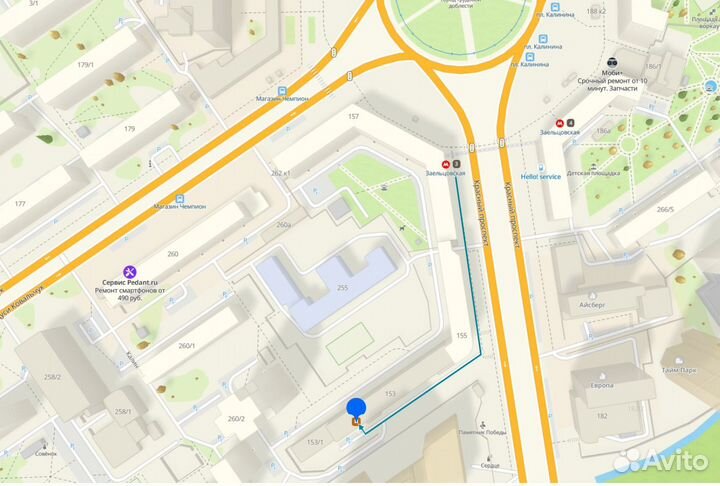 iPhone 15 Pro, 128 ГБ