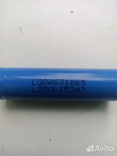 Аккумуляторы бу 18650