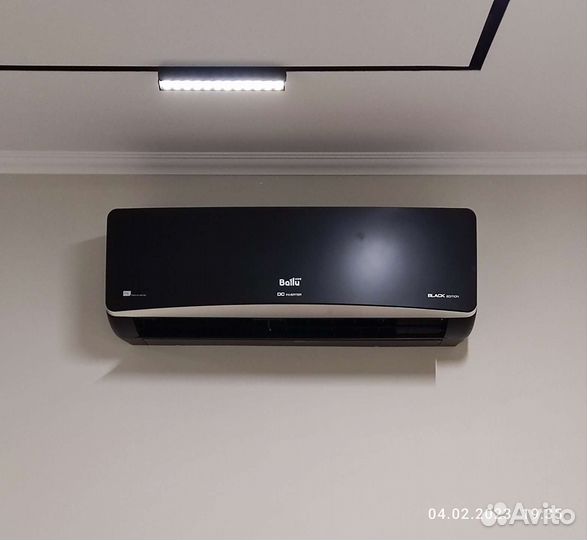 Цветной дизайнерский кондиционер