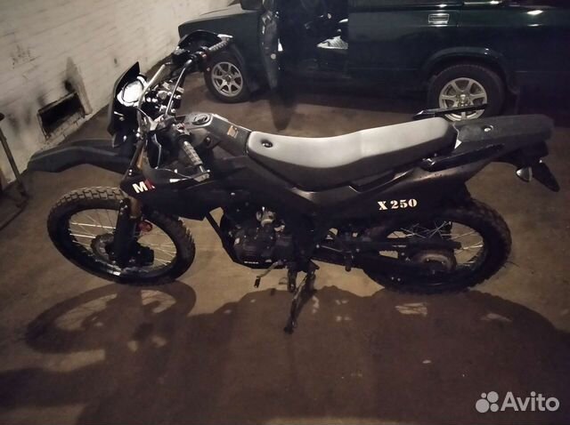 Minsk x250 какой двигатель