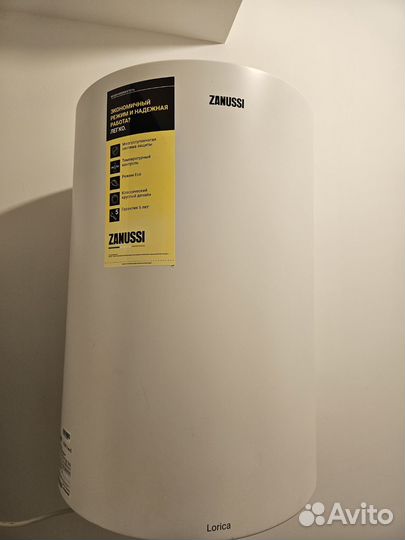 Водонагреватель электрический Zanussi ZWH/S 80