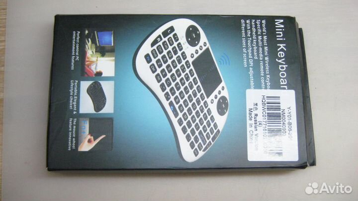 Беспроводная клавиатура 2,4 ггц