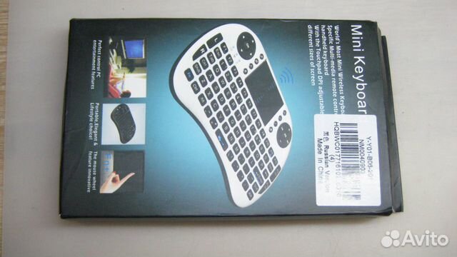 Беспроводная клавиатура 2,4 ггц