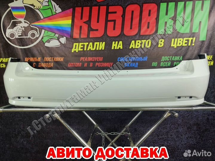 Бампер задний lacetti универсал лачетти все цвета