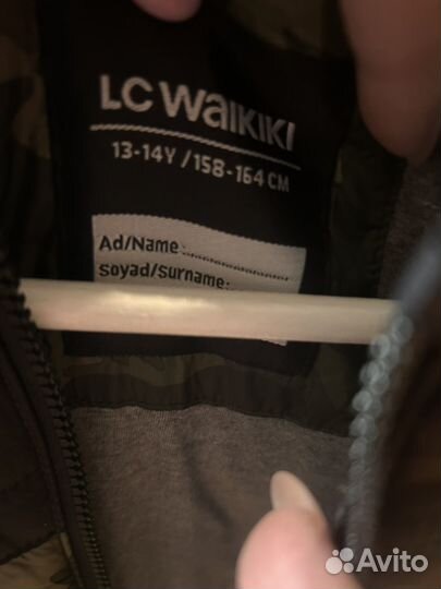 Жилет детский