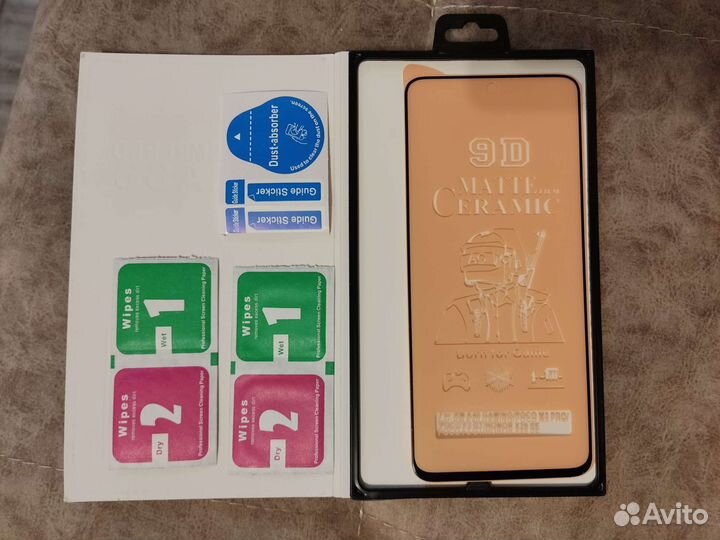 Матовая пленка на телефон Poco m3 pro