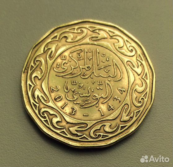 Монеты (Тунис)