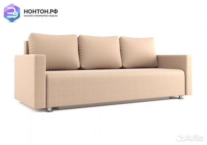 Диван еврокнижка Олимп бежевый