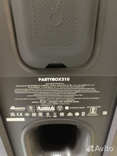 Колонки JBL partybox 310