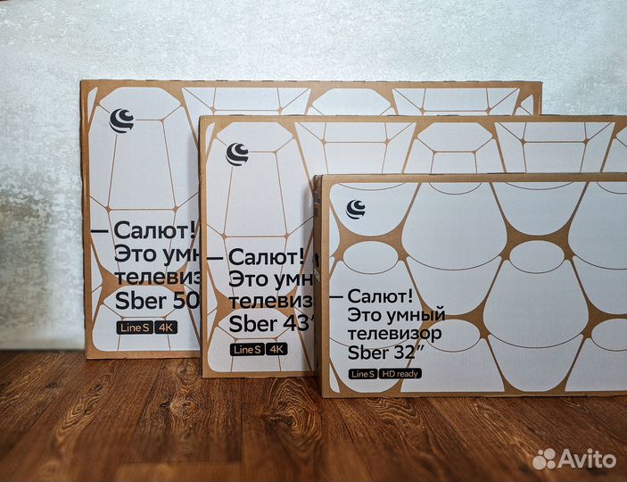 Смарт Телевизоры Sber 50