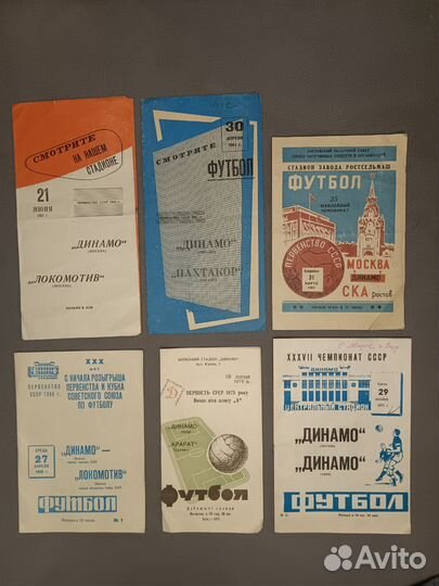 Семичастный Михаил Васильевич. 