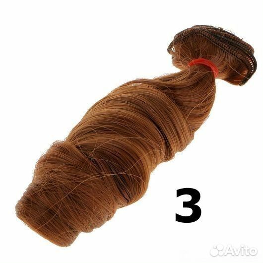 Трессы локоны для кукол