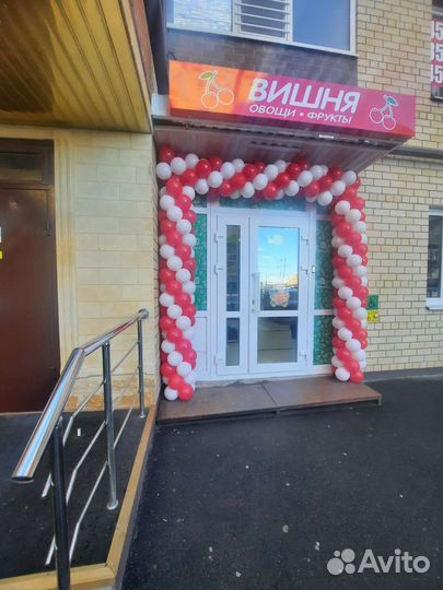 Гелиевые воздушные шары