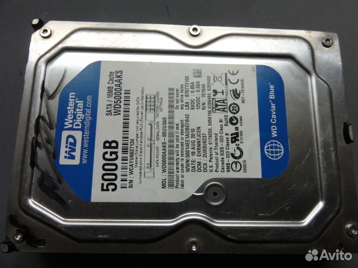 Жесткий диск