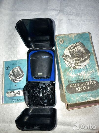 Электробритвы,для стрижки