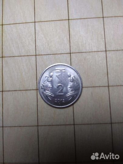 Монета Индия 2 руппии. 2011 и 2012 г