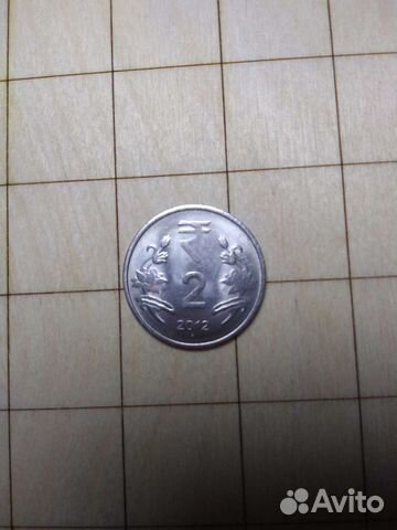 Монета Индия 2 руппии. 2011 и 2012 г