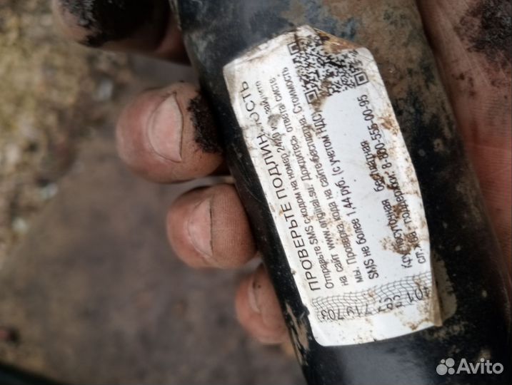 Стойки с занижением ваз-2110