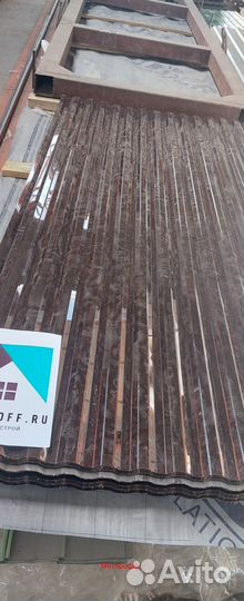 Профнастил для кровли мп 20