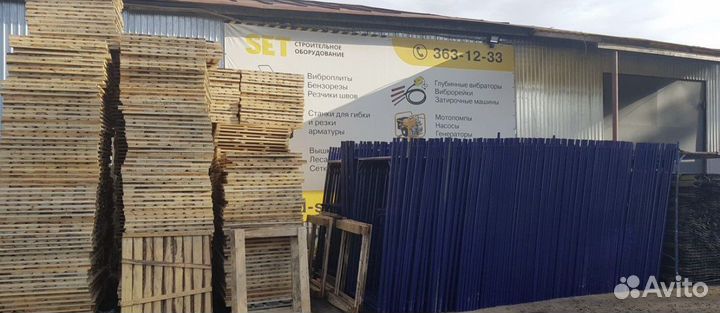 Леса строительные аренда