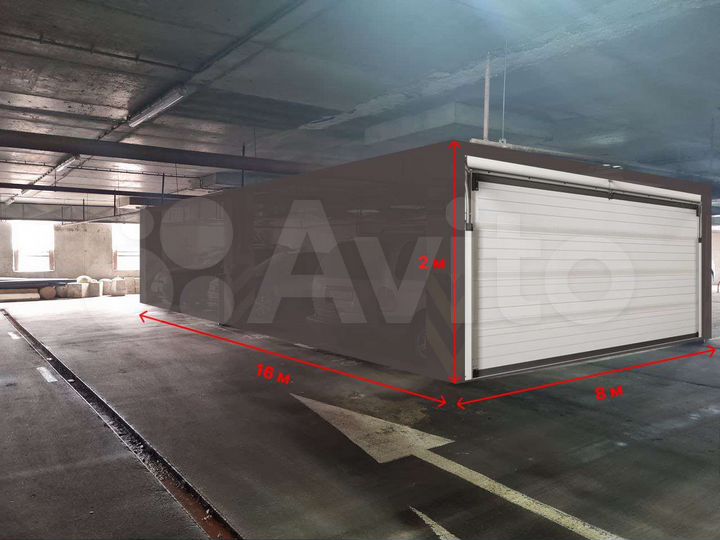 Свободного назначения, 100 м²