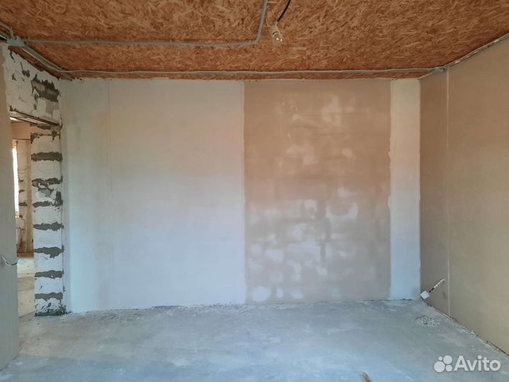 Штукатурка