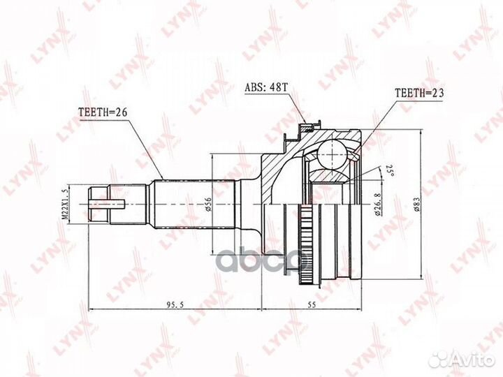 Шрус наруж. ком/кт CO-7506A lynxauto