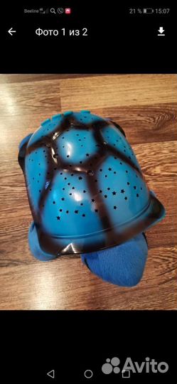 Игрушка-ночник