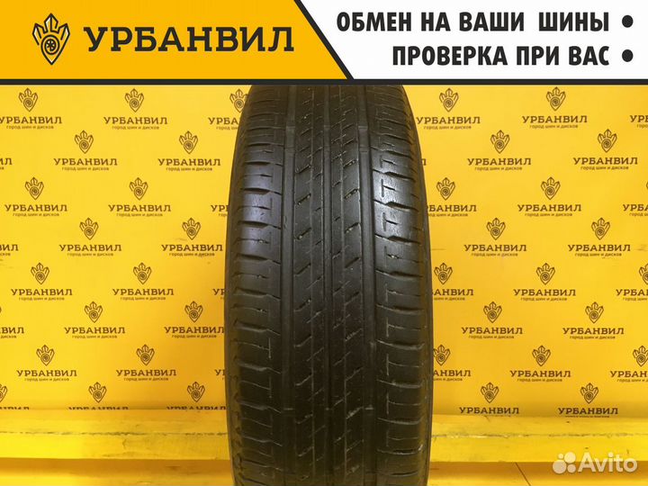Bridgestone Ecopia EP150 165/70 R13 79S