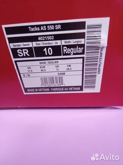 Коньки хоккейные CCM tacks AS-550 SR10 размер 45.5