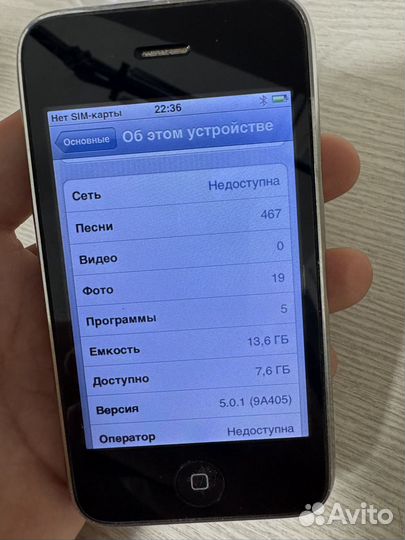 iPhone 3GS, 16 ГБ