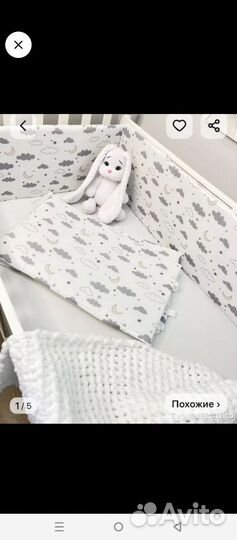 Бортики в кроватку