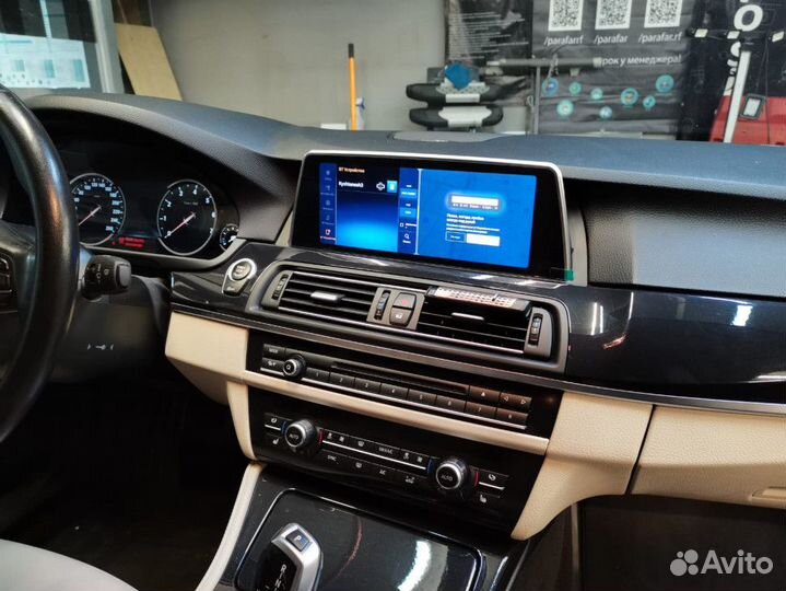 Магнитола для BMW 5 серия кузов F10/F11/520 с IPS
