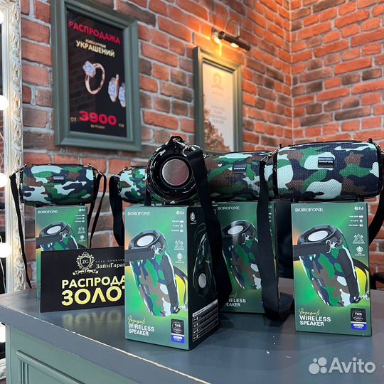 Колонка Беспроводная borofone BR4 harizon (ТЦ)