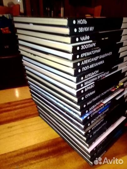 Легенды русского рока Книги Амфора Кино,ддт 21 том